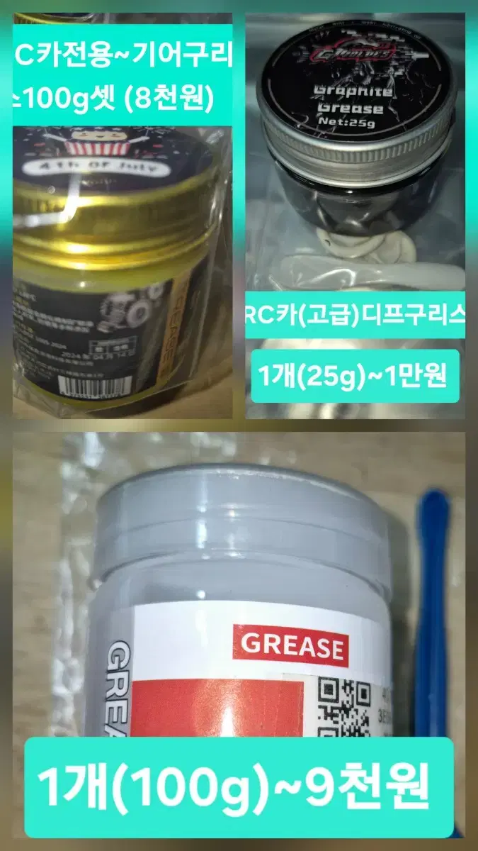 thumbnail-11
